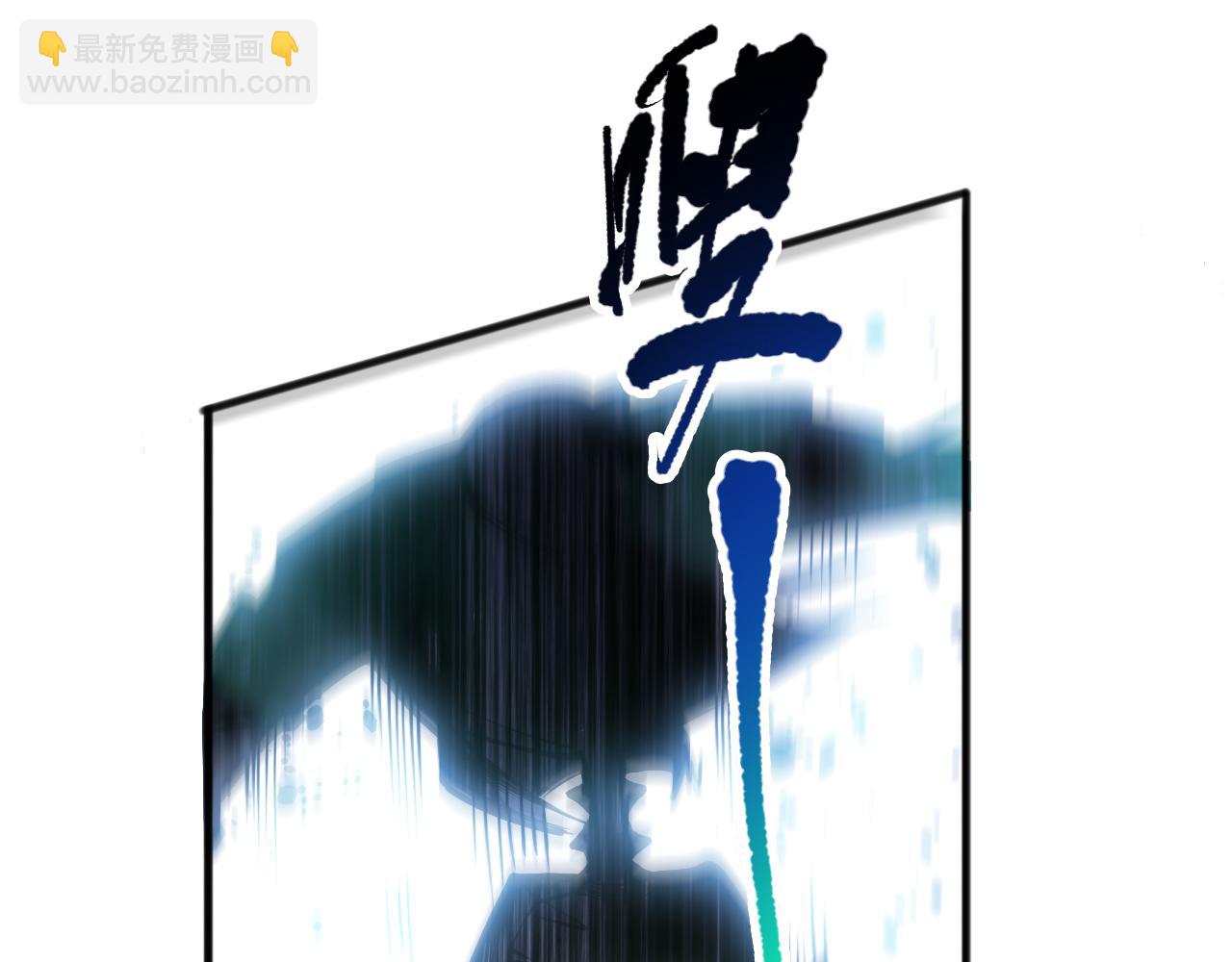 第069话 大赛开始！71