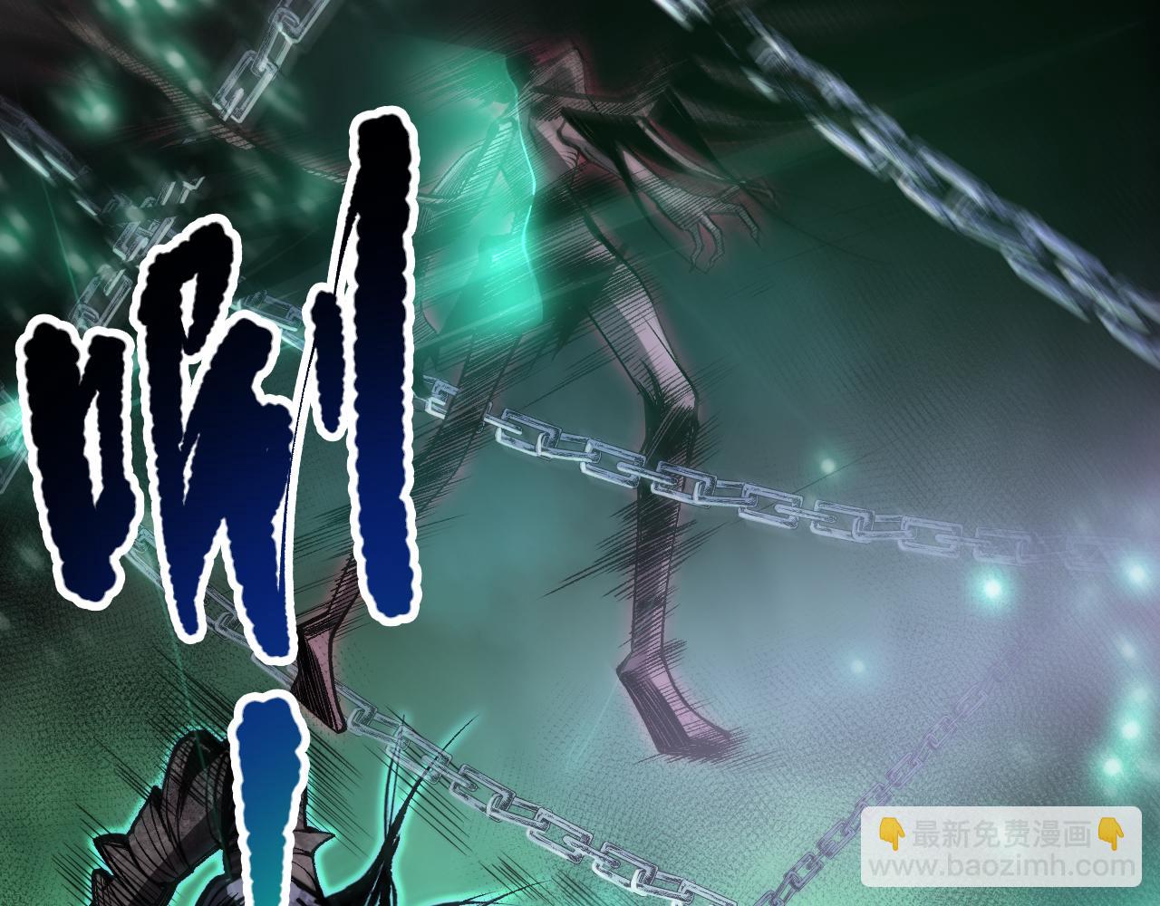 第069话 大赛开始！74