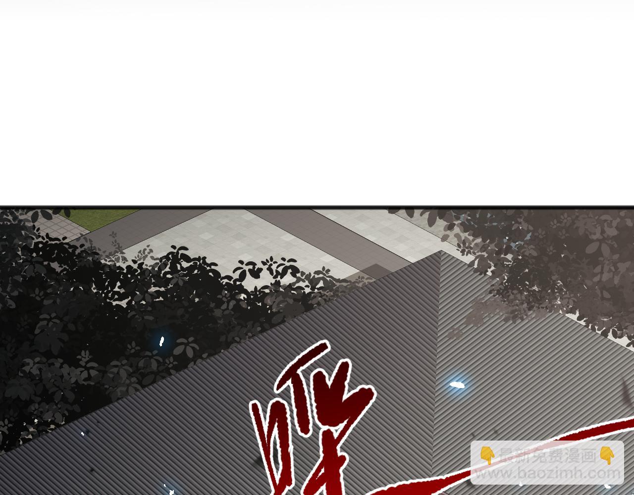 第069话 大赛开始！86