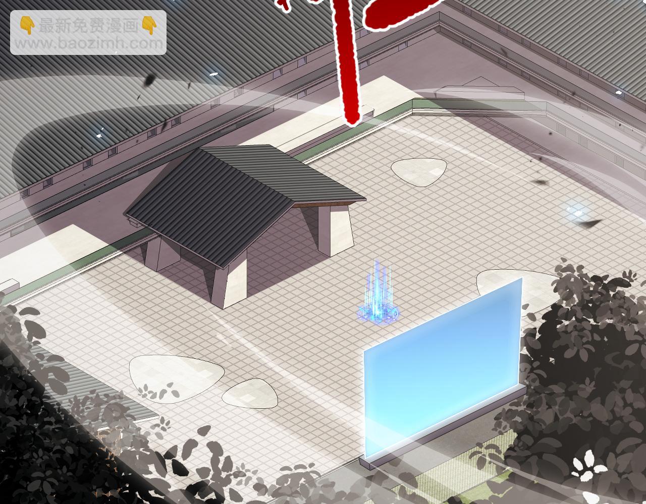 第069话 大赛开始！87