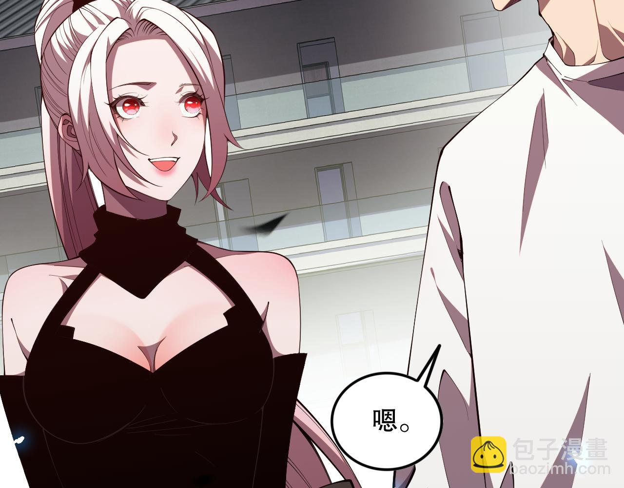 第069话 大赛开始！92