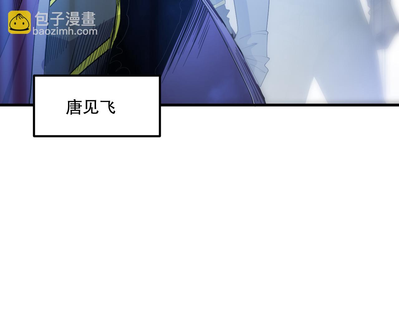 第069话 大赛开始！98