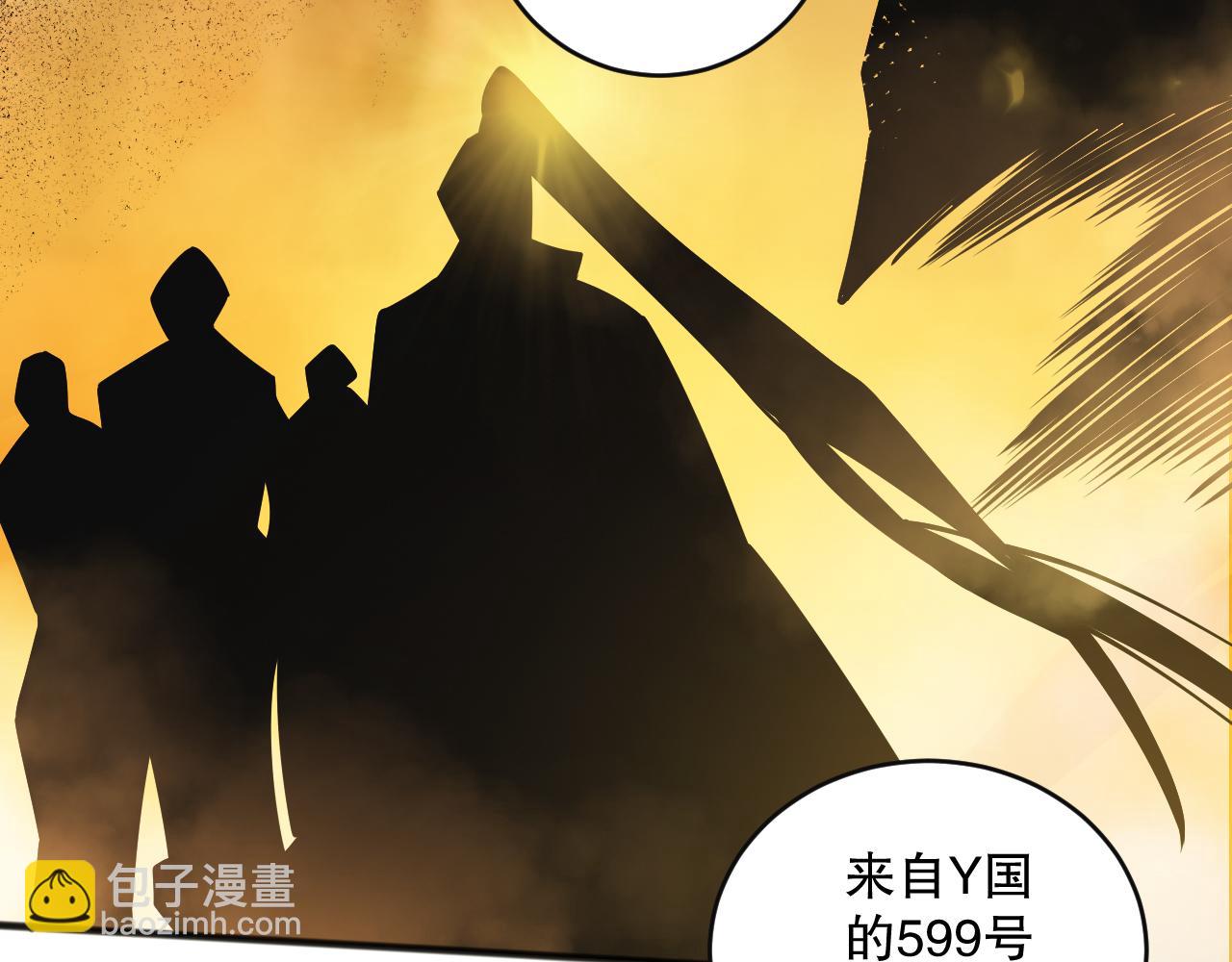 第070话 圣剑舞者106