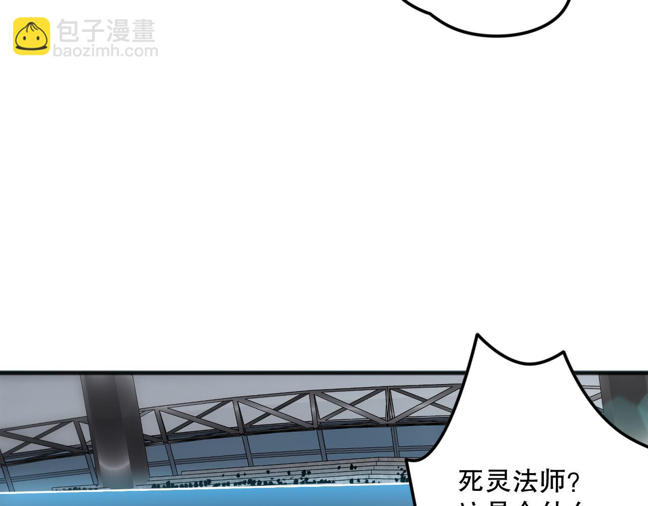 第070话 圣剑舞者120