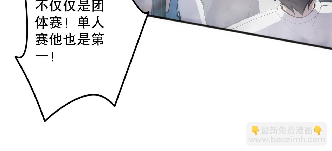 第070话 圣剑舞者123