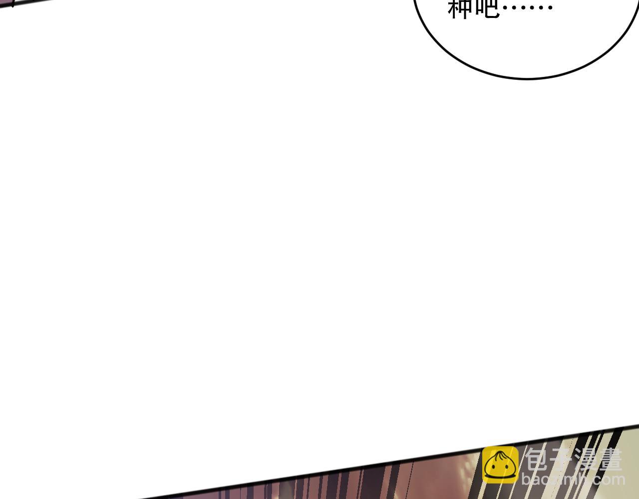 第070话 圣剑舞者126