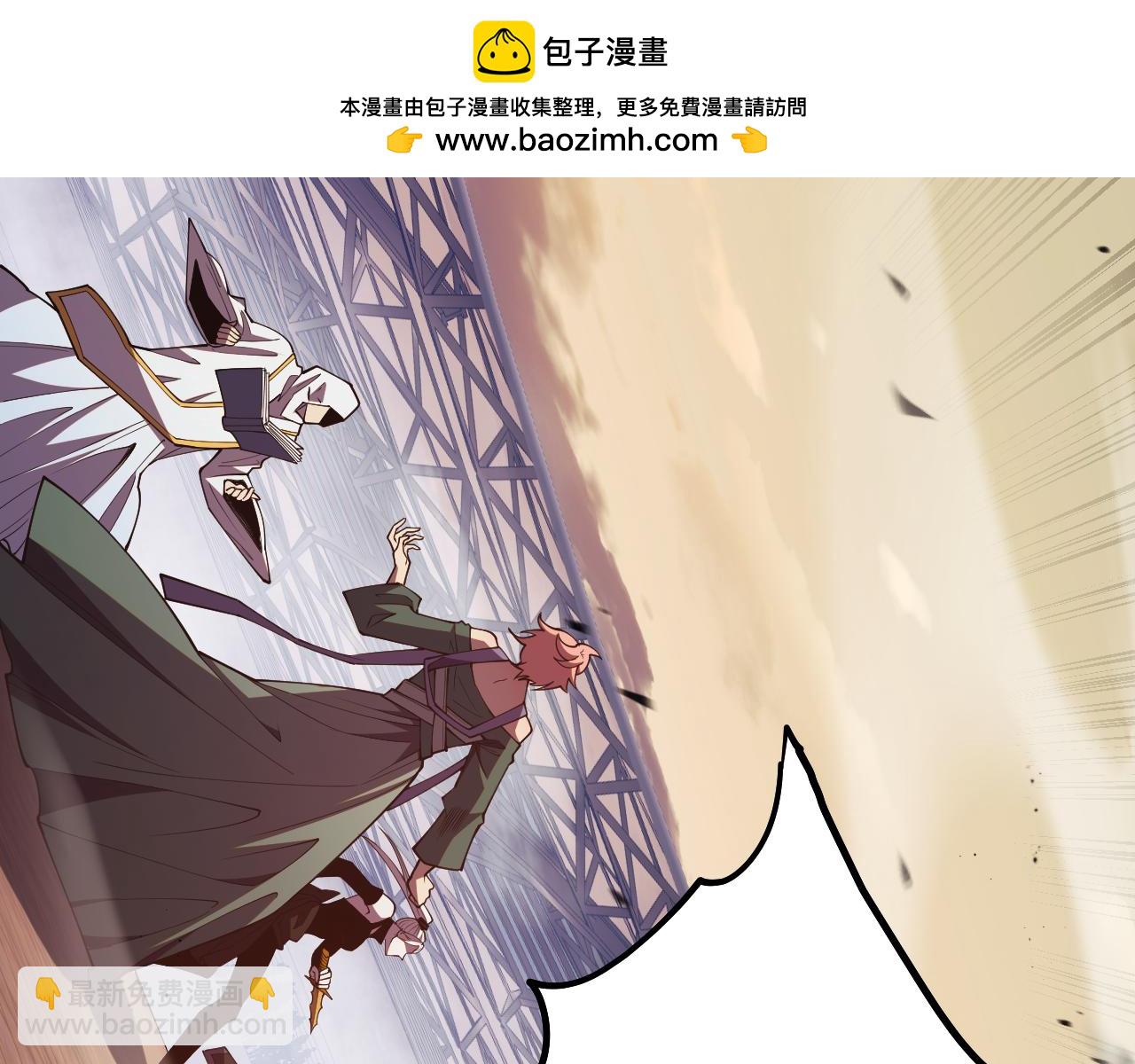 第070话 圣剑舞者128