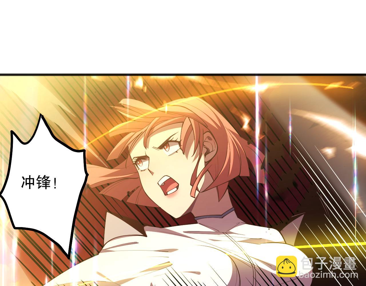 第070话 圣剑舞者131