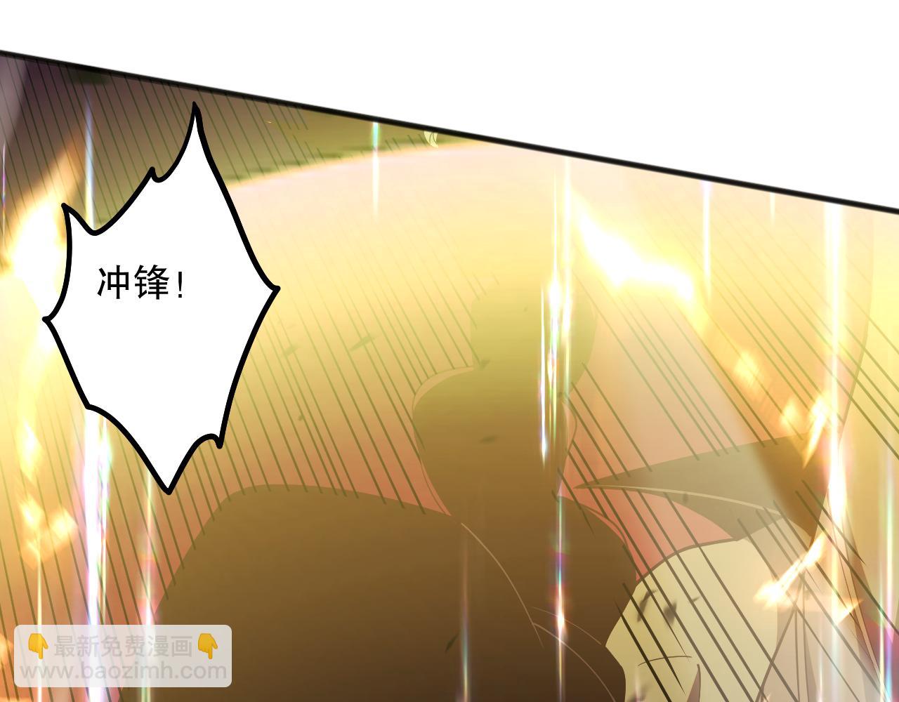 第070话 圣剑舞者135