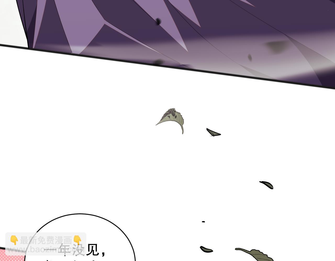 第070话 圣剑舞者14
