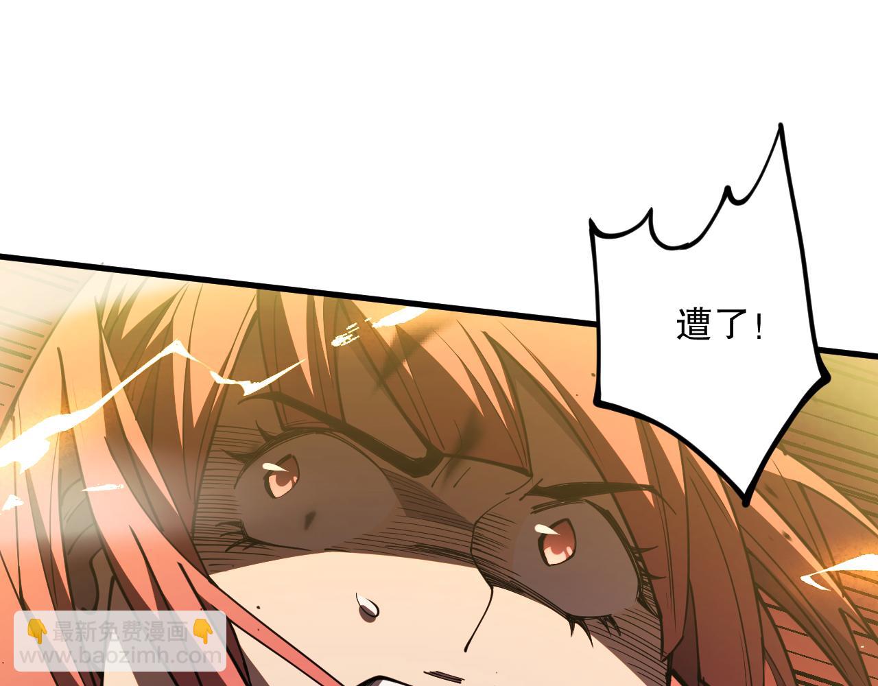 第070话 圣剑舞者145