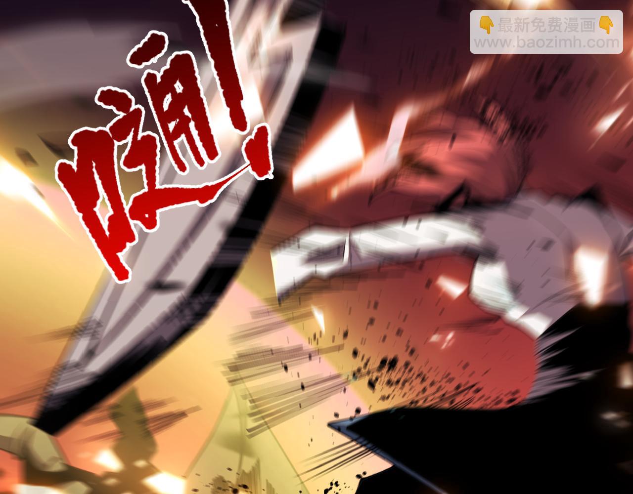 第070话 圣剑舞者148