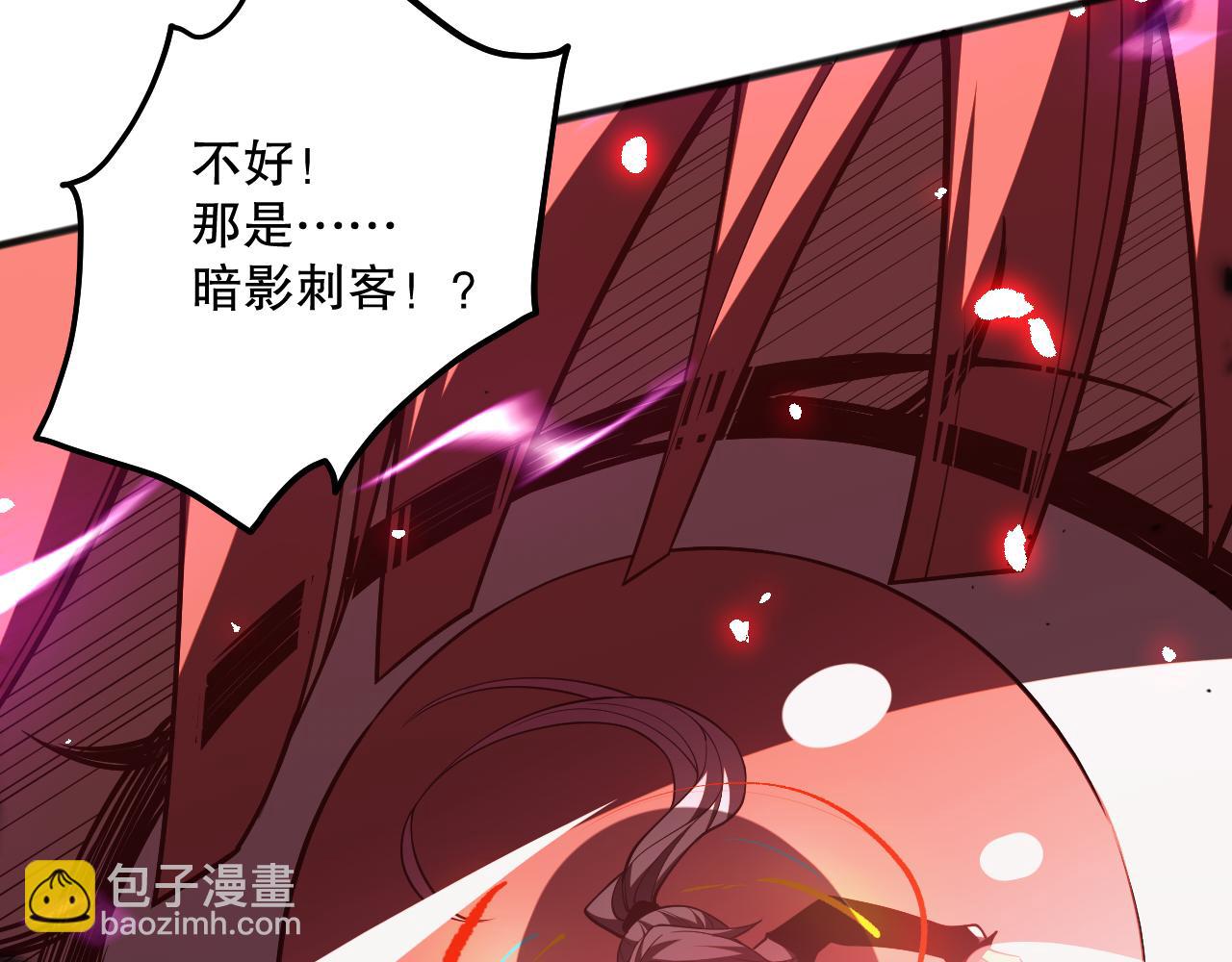 第070话 圣剑舞者154