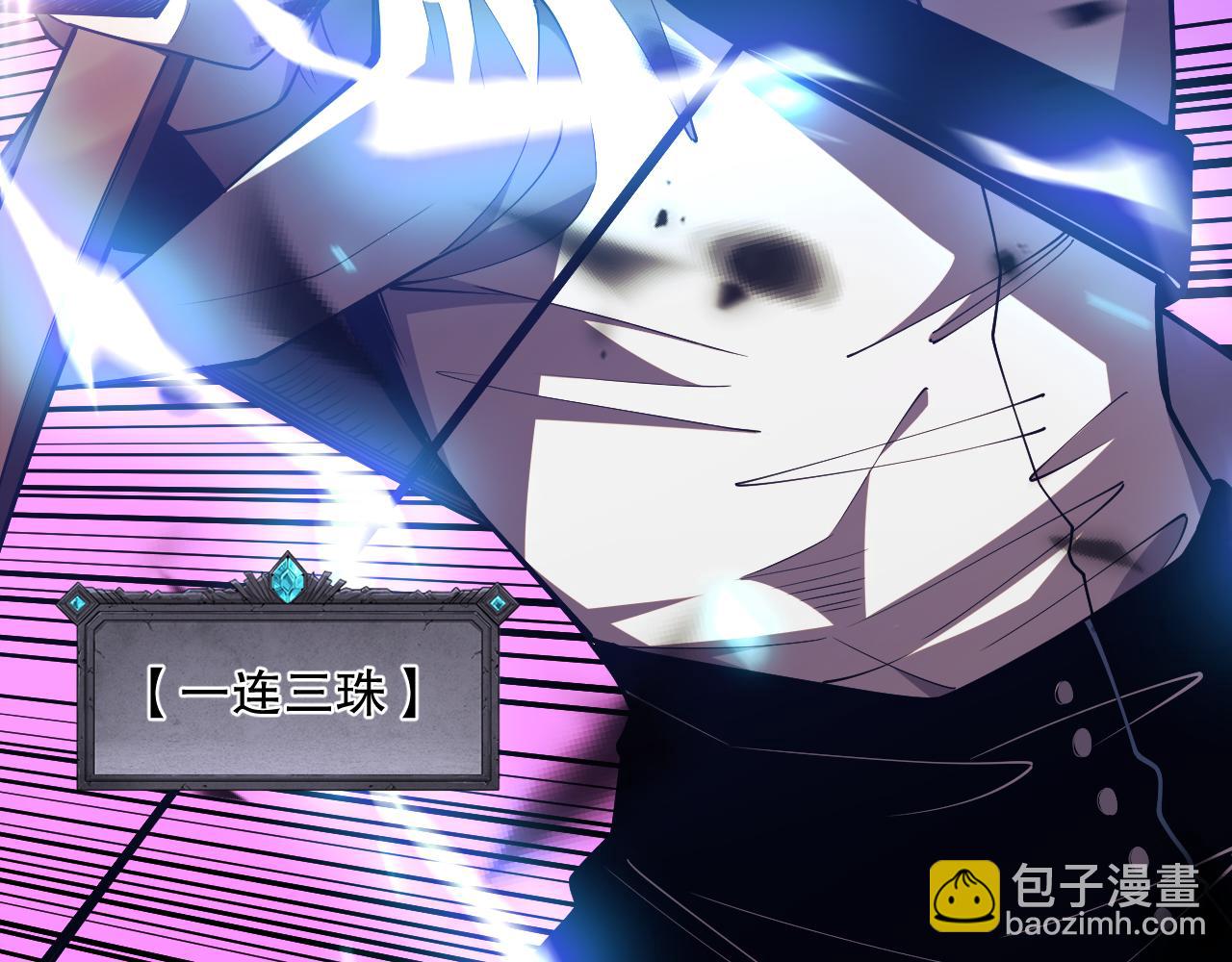 第070话 圣剑舞者166