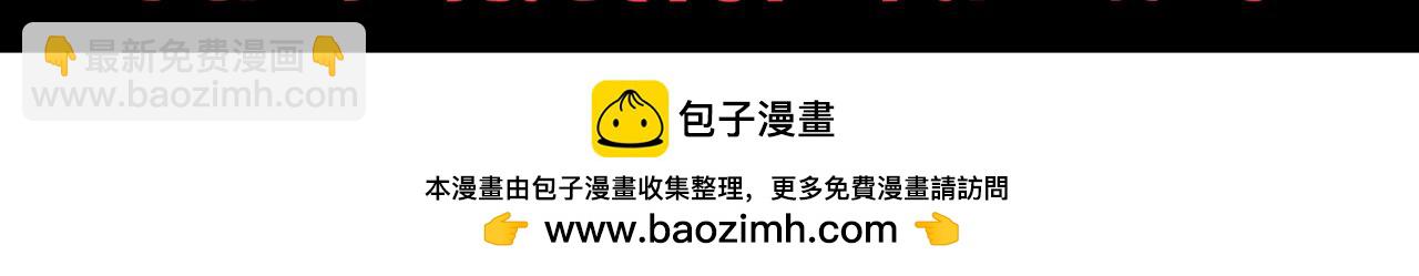 第070话 圣剑舞者174