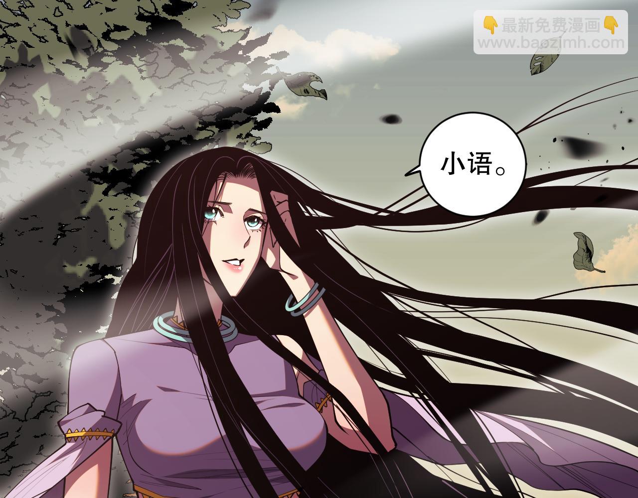 第070话 圣剑舞者4