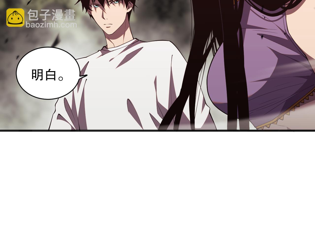 第070话 圣剑舞者46