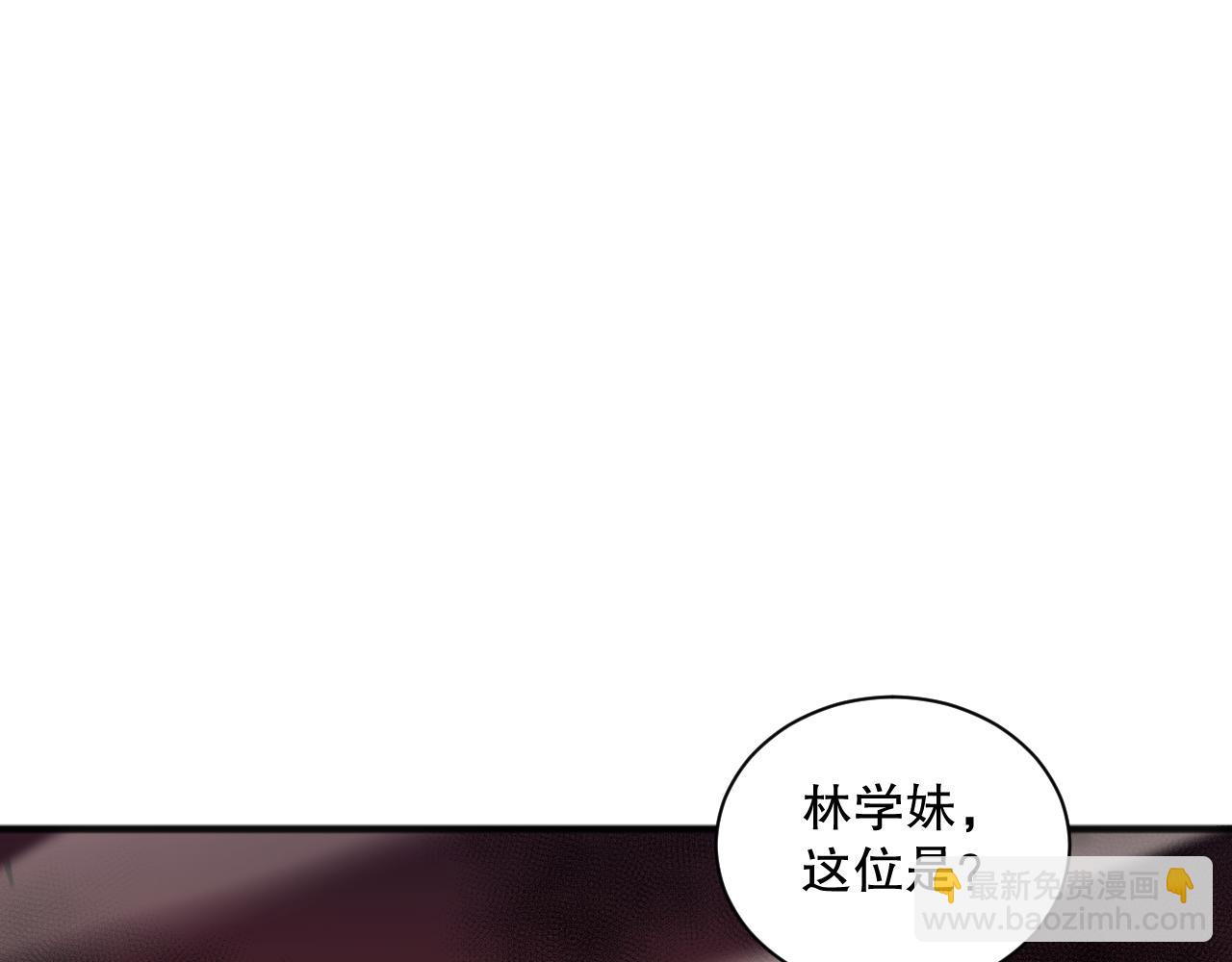 第070话 圣剑舞者54