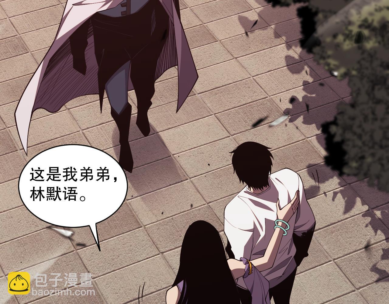 第070话 圣剑舞者58