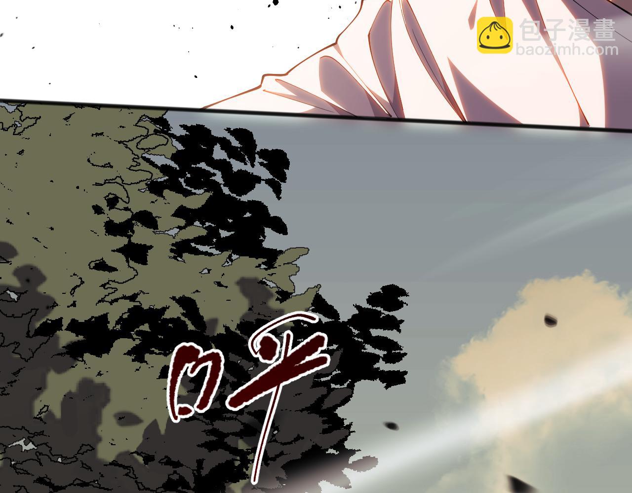 第070话 圣剑舞者7