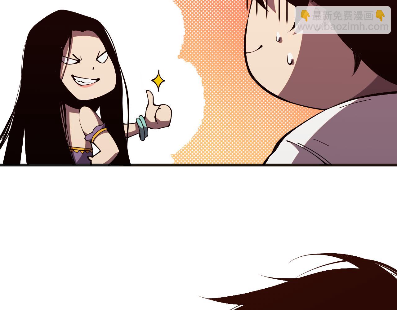 第070话 圣剑舞者83