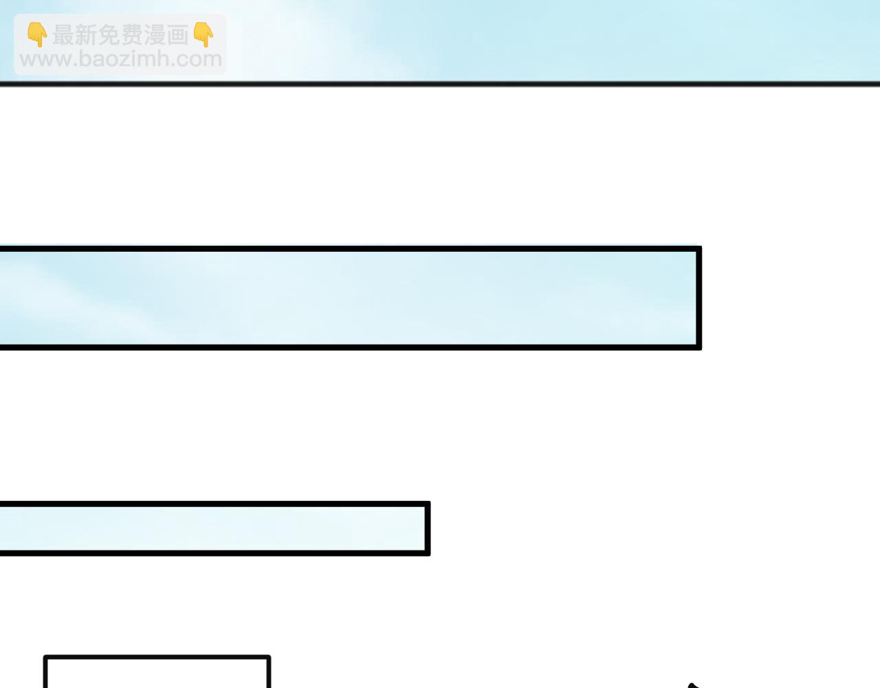 第070话 圣剑舞者92