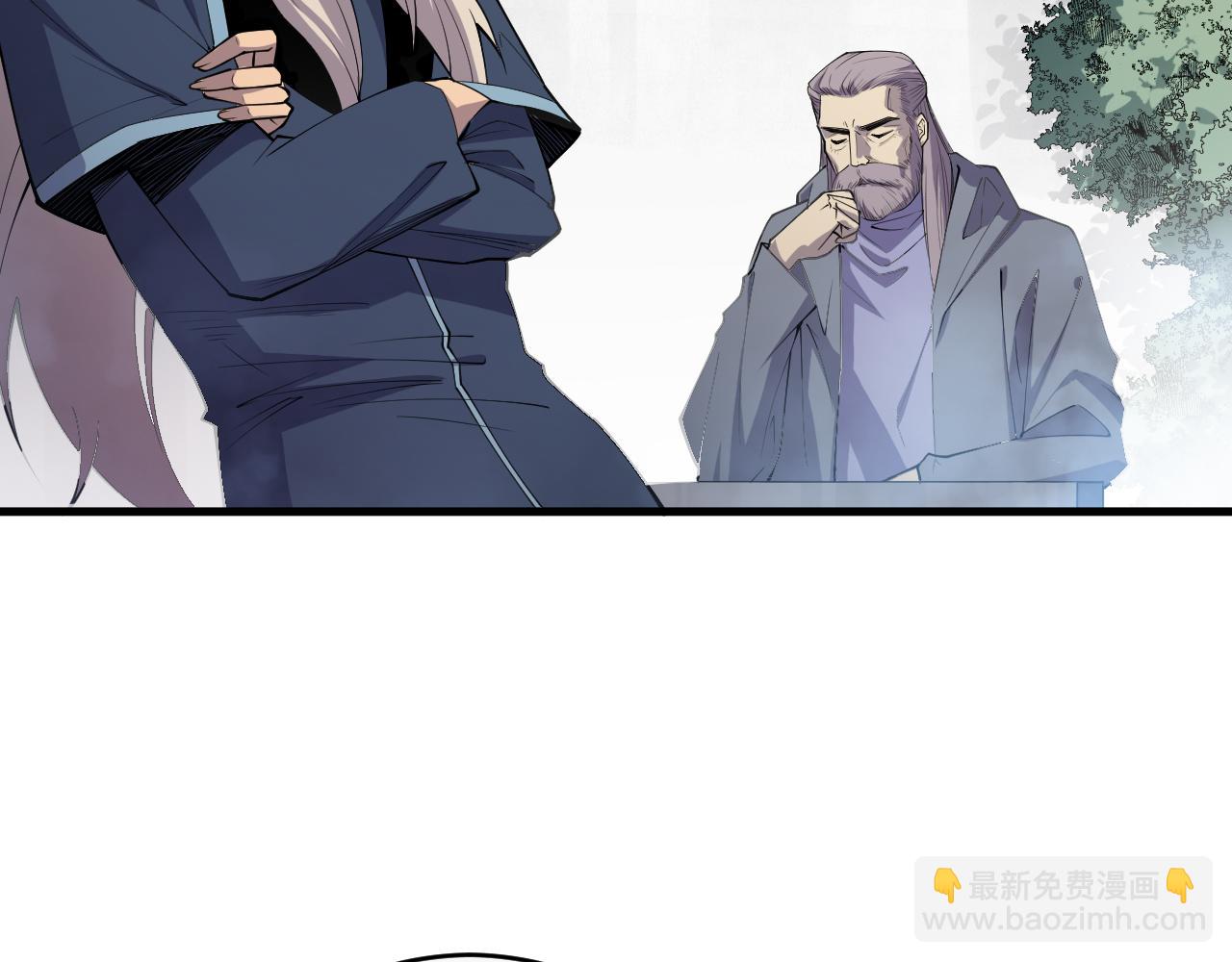 第072话 势不可挡100