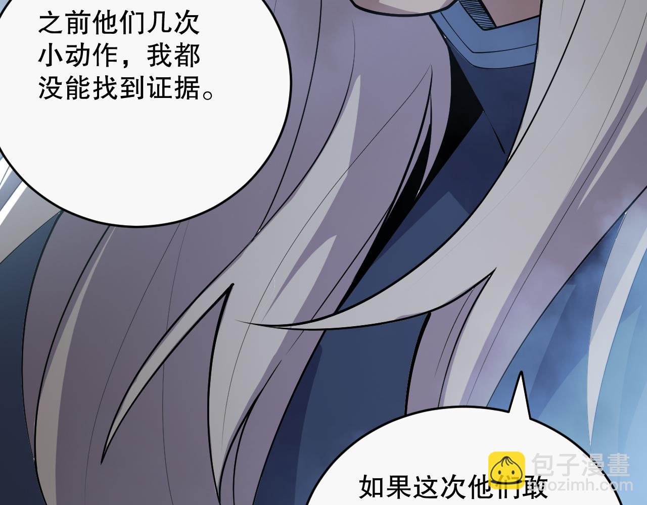 第072话 势不可挡110