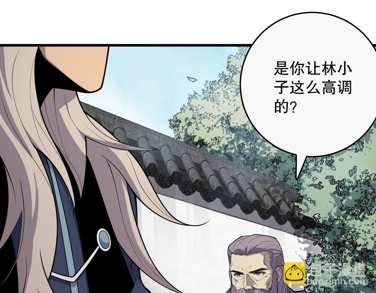 第072话 势不可挡112