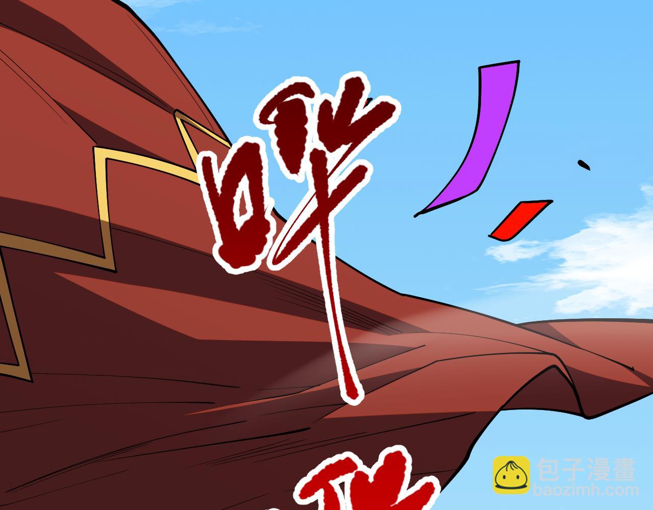 第072话 势不可挡125
