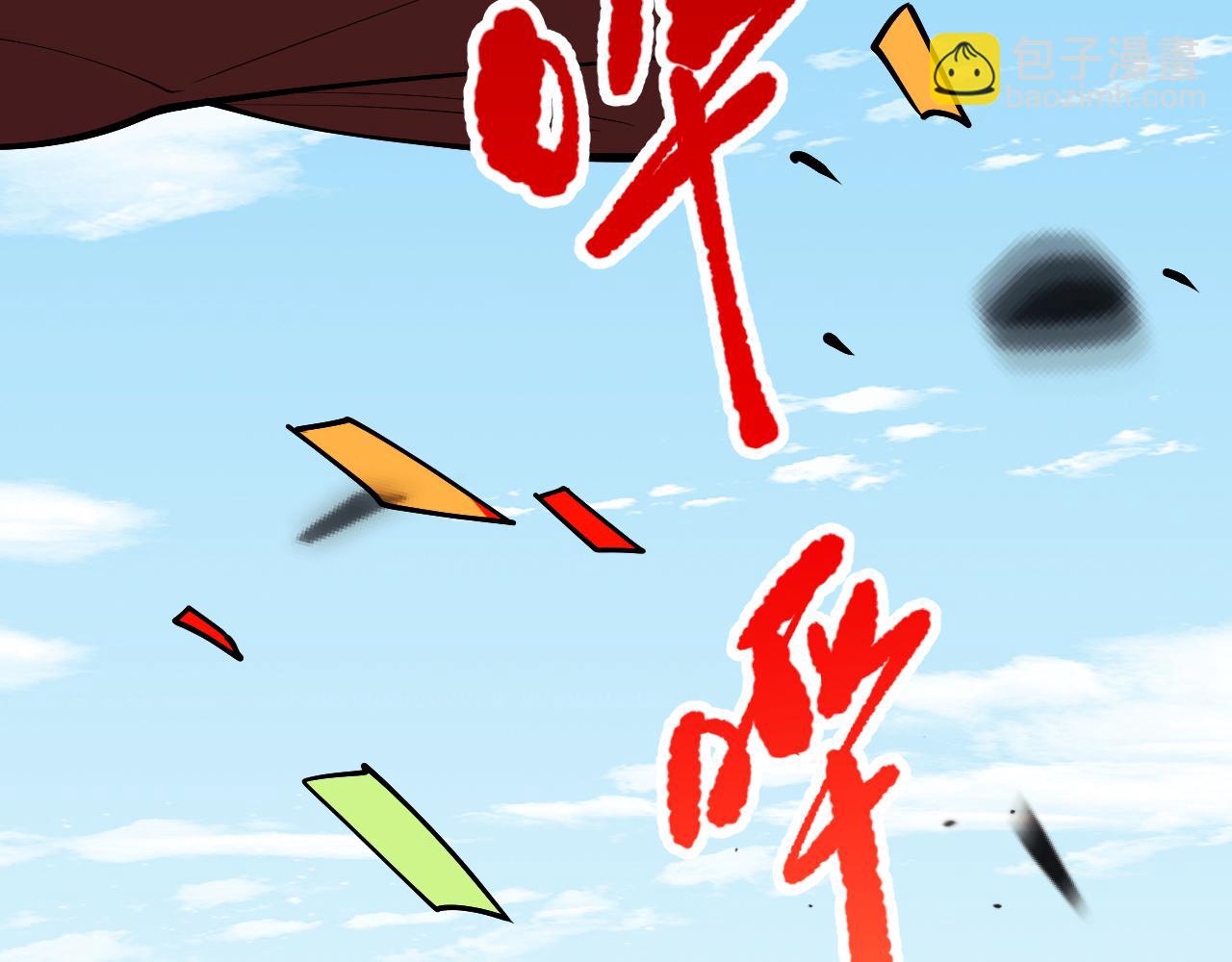 第072话 势不可挡126