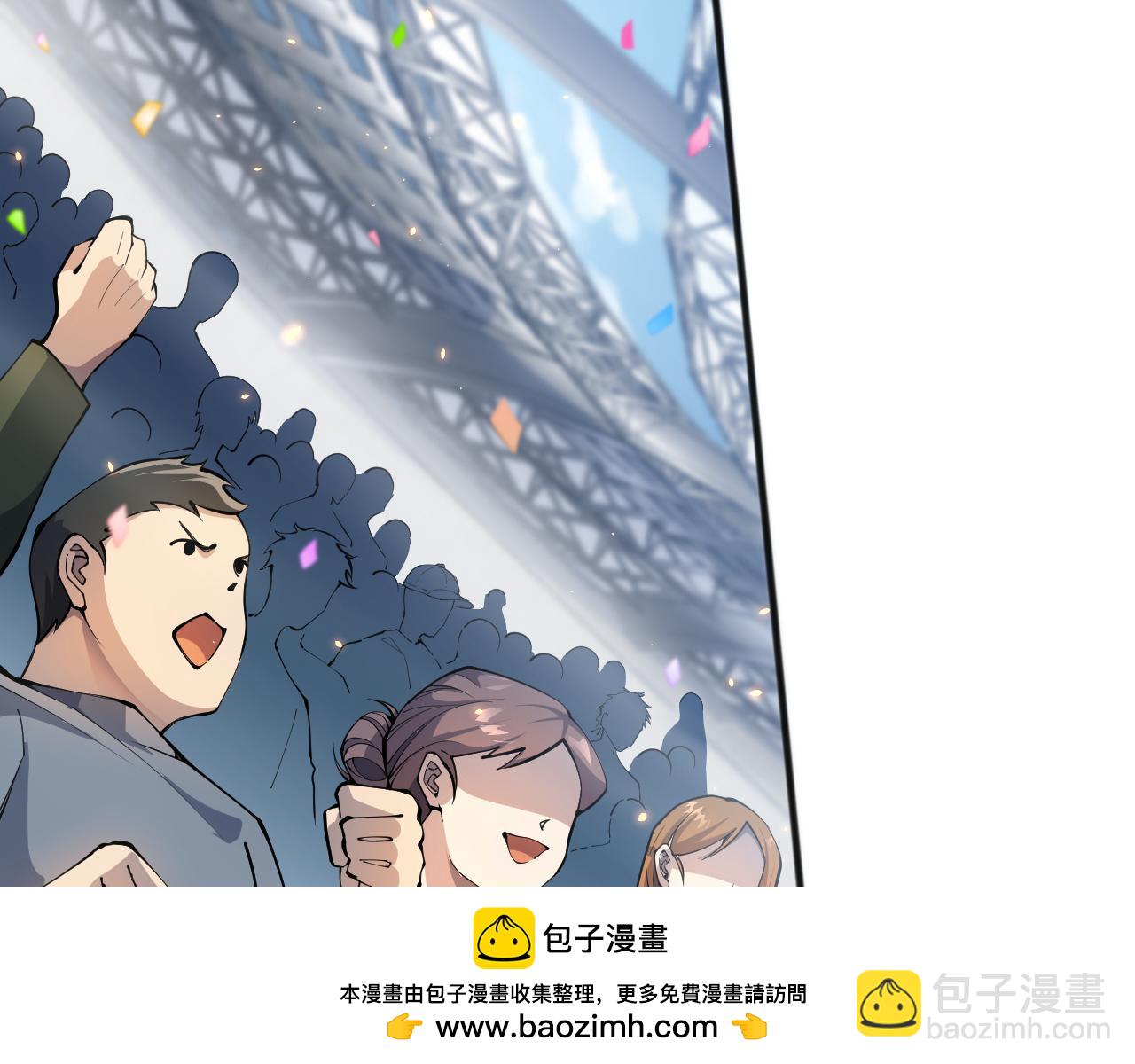 第072话 势不可挡134