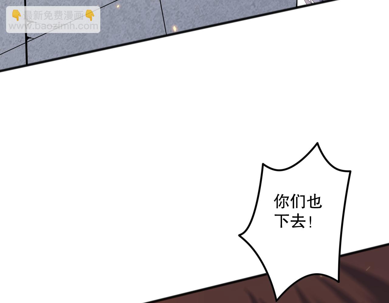 第072话 势不可挡145