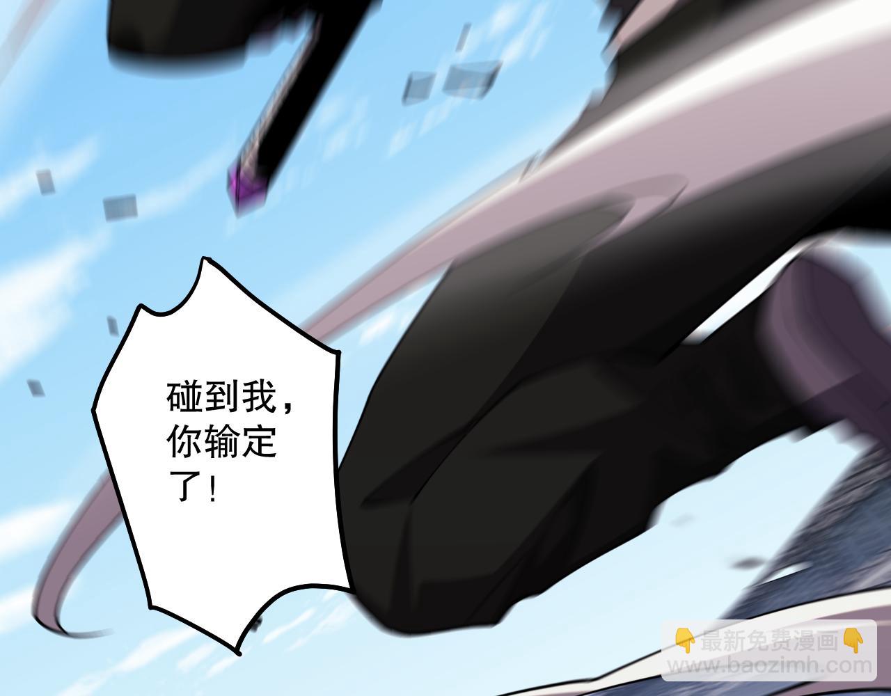 第072话 势不可挡158