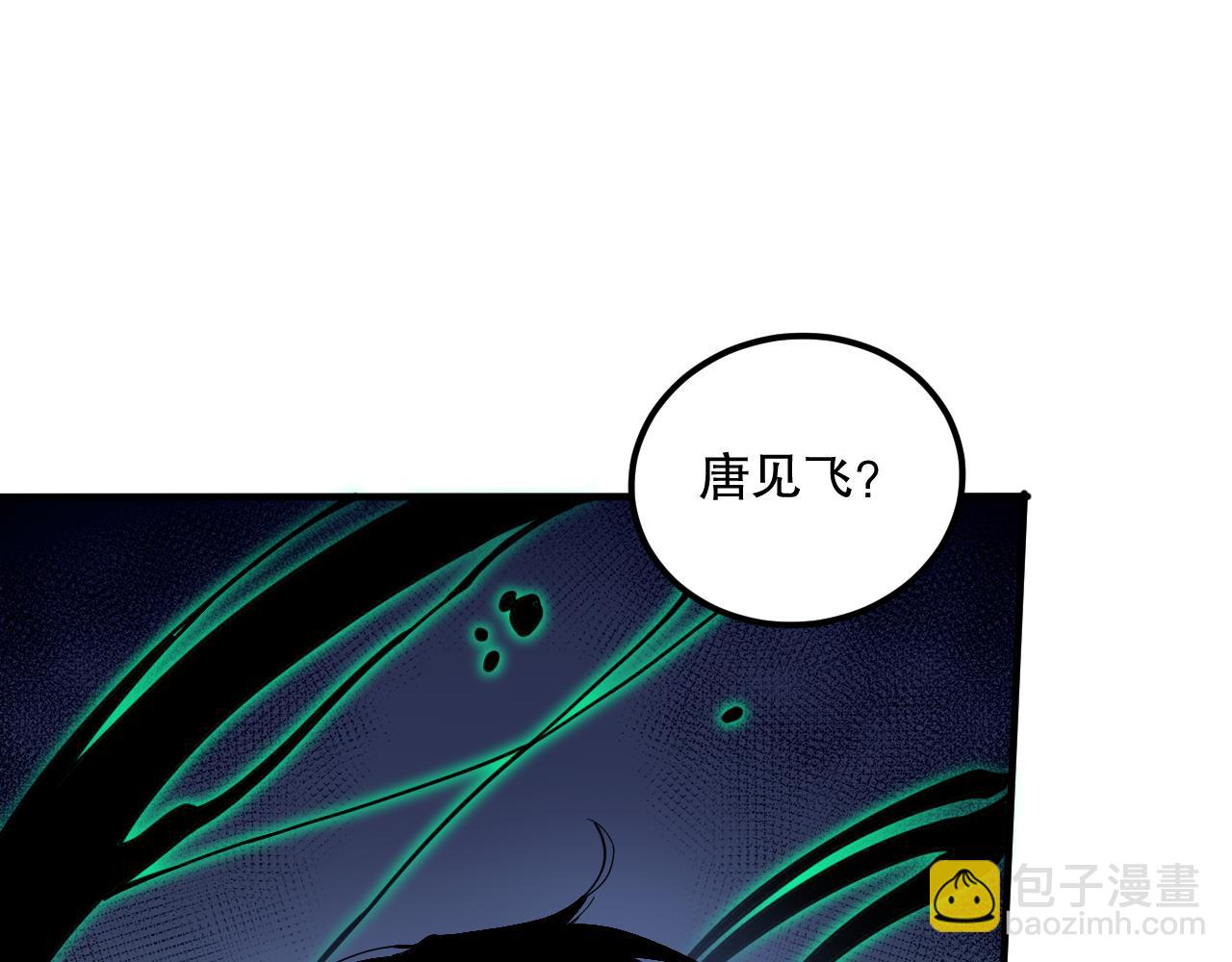 第072话 势不可挡167