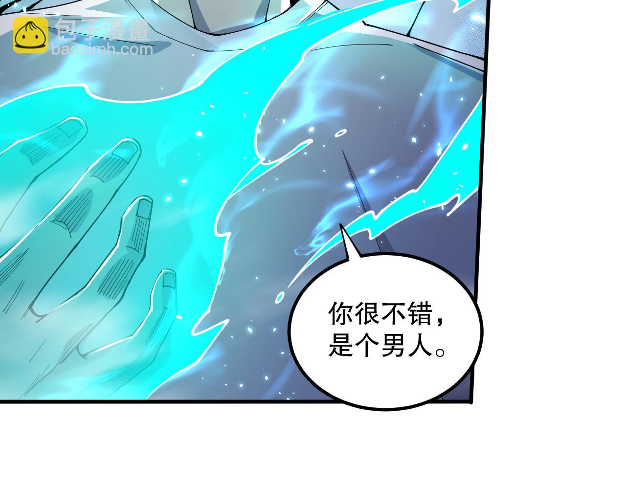 第072话 势不可挡169