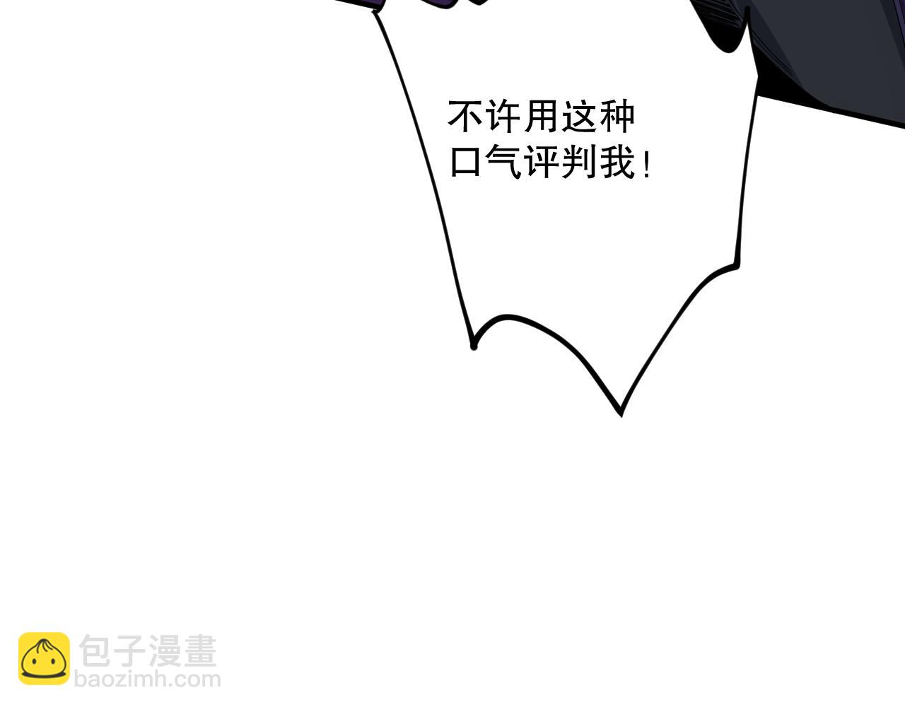 第072话 势不可挡173