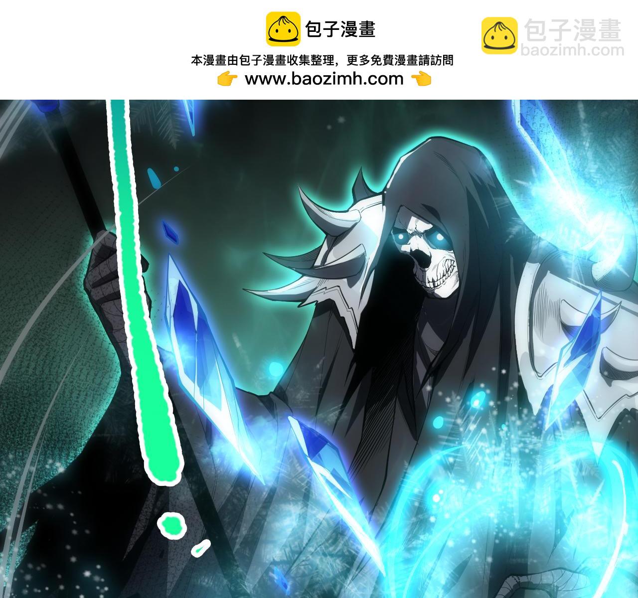 第072话 势不可挡26