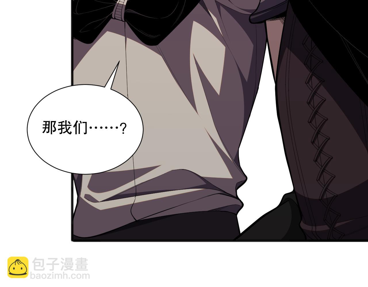 第072话 势不可挡79