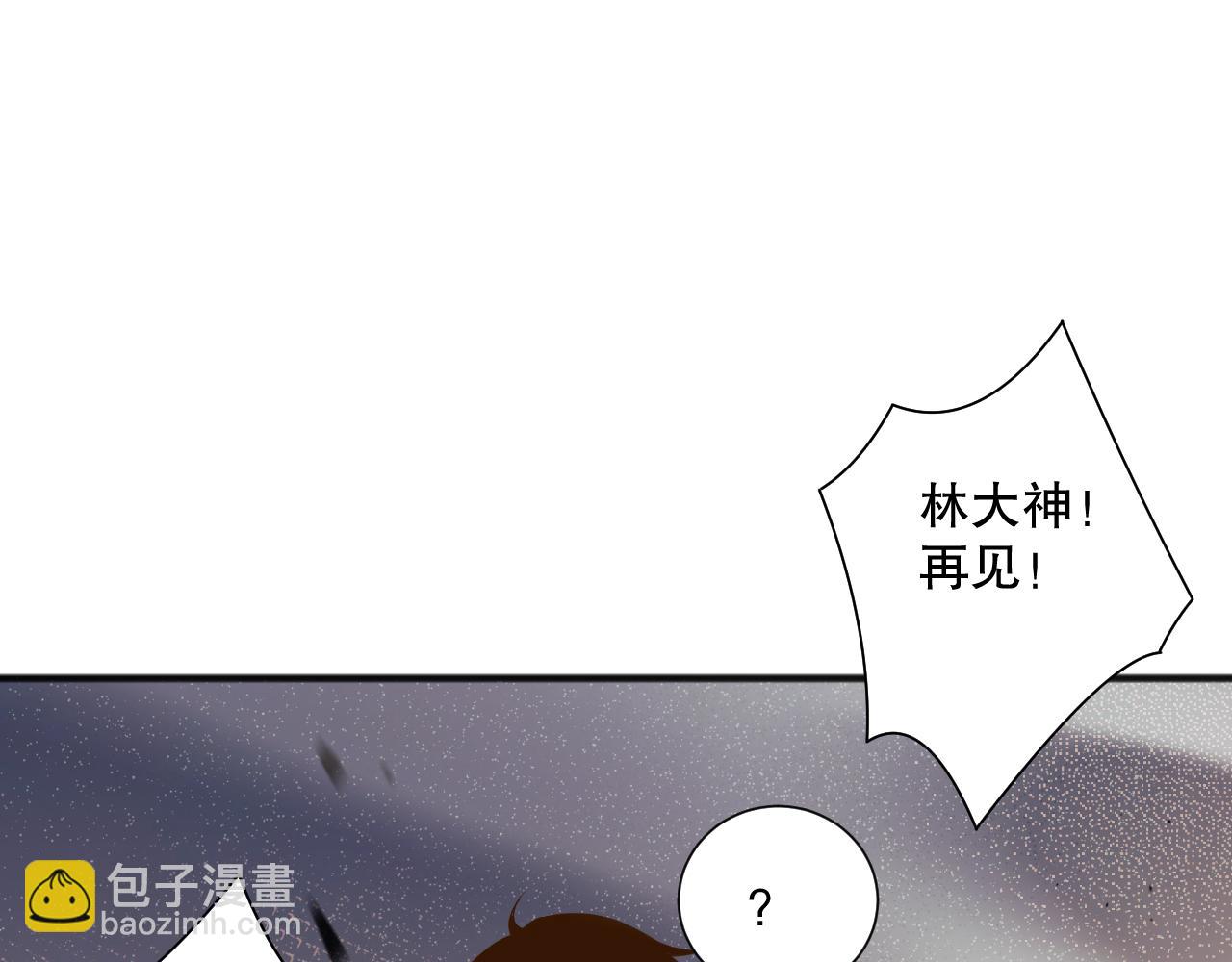 第072话 势不可挡80