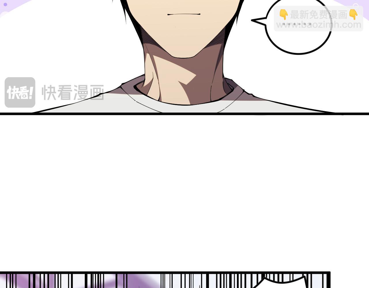 第072话 势不可挡85