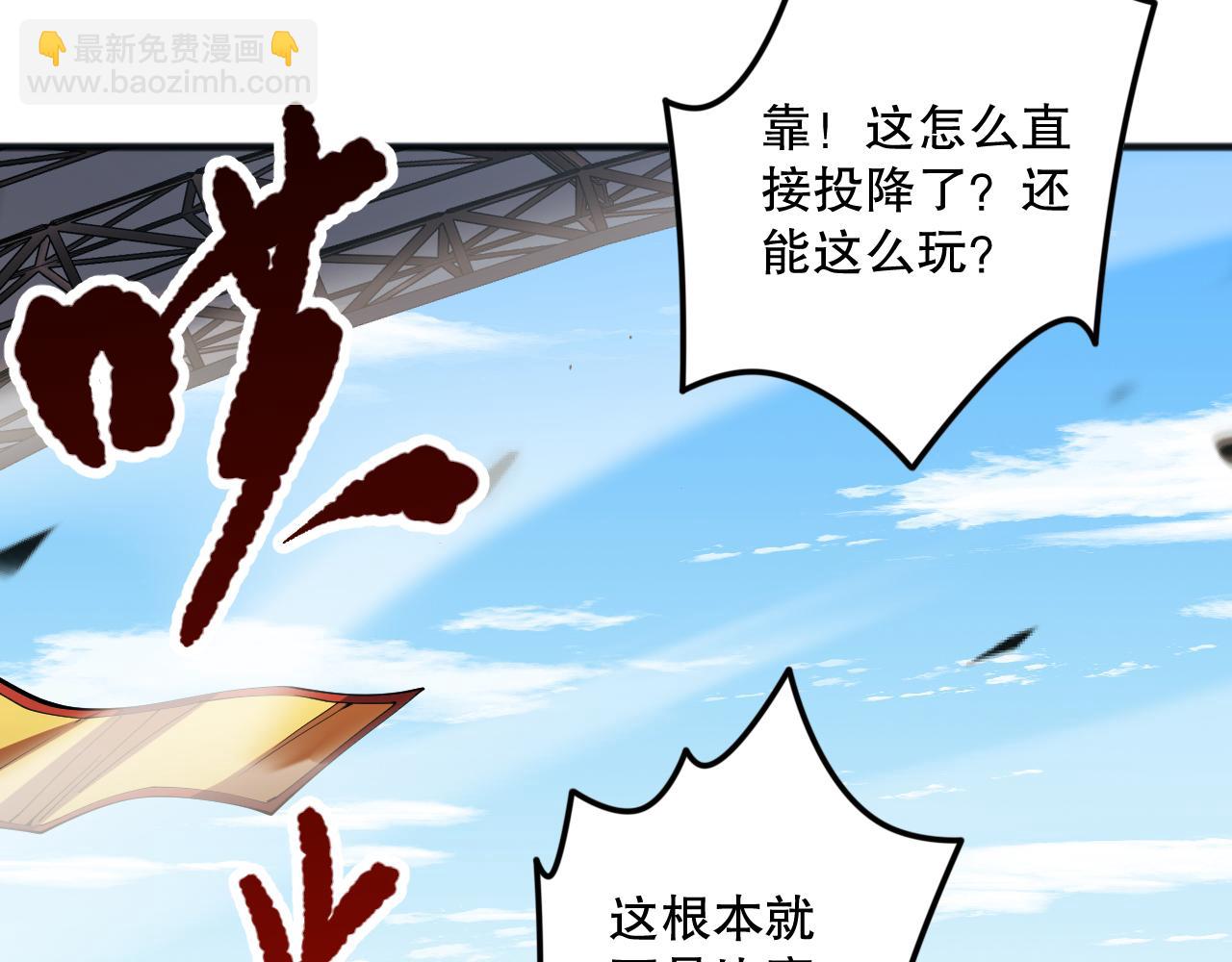 第072话 势不可挡89