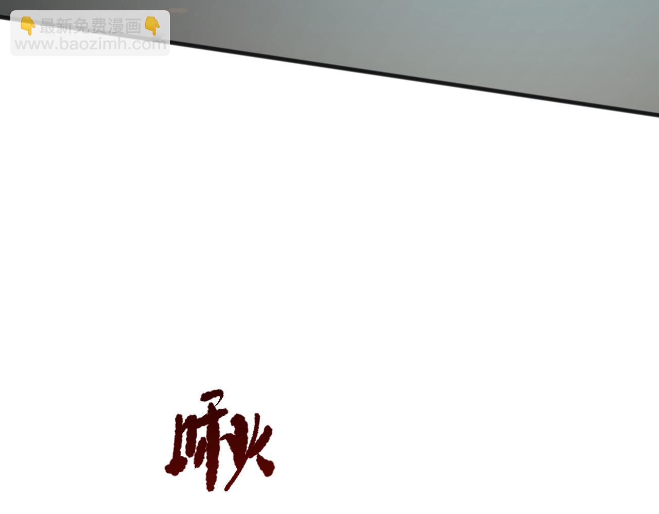 第072话 势不可挡93