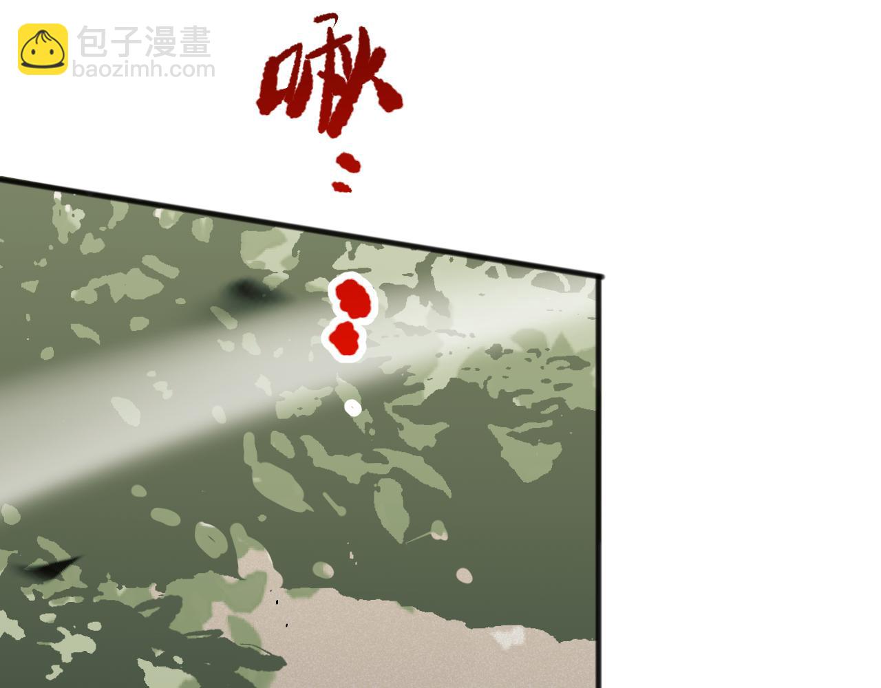 第072话 势不可挡94