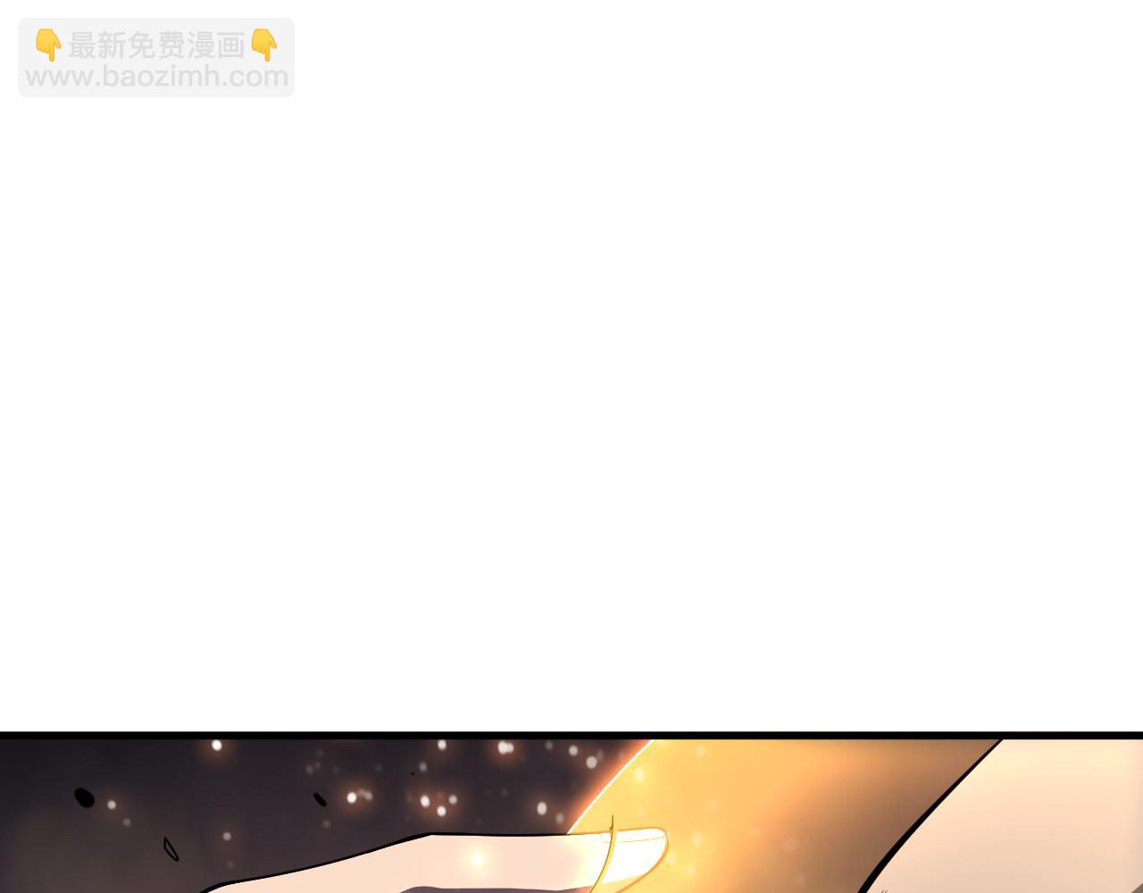 第076话 强势夺冠！109