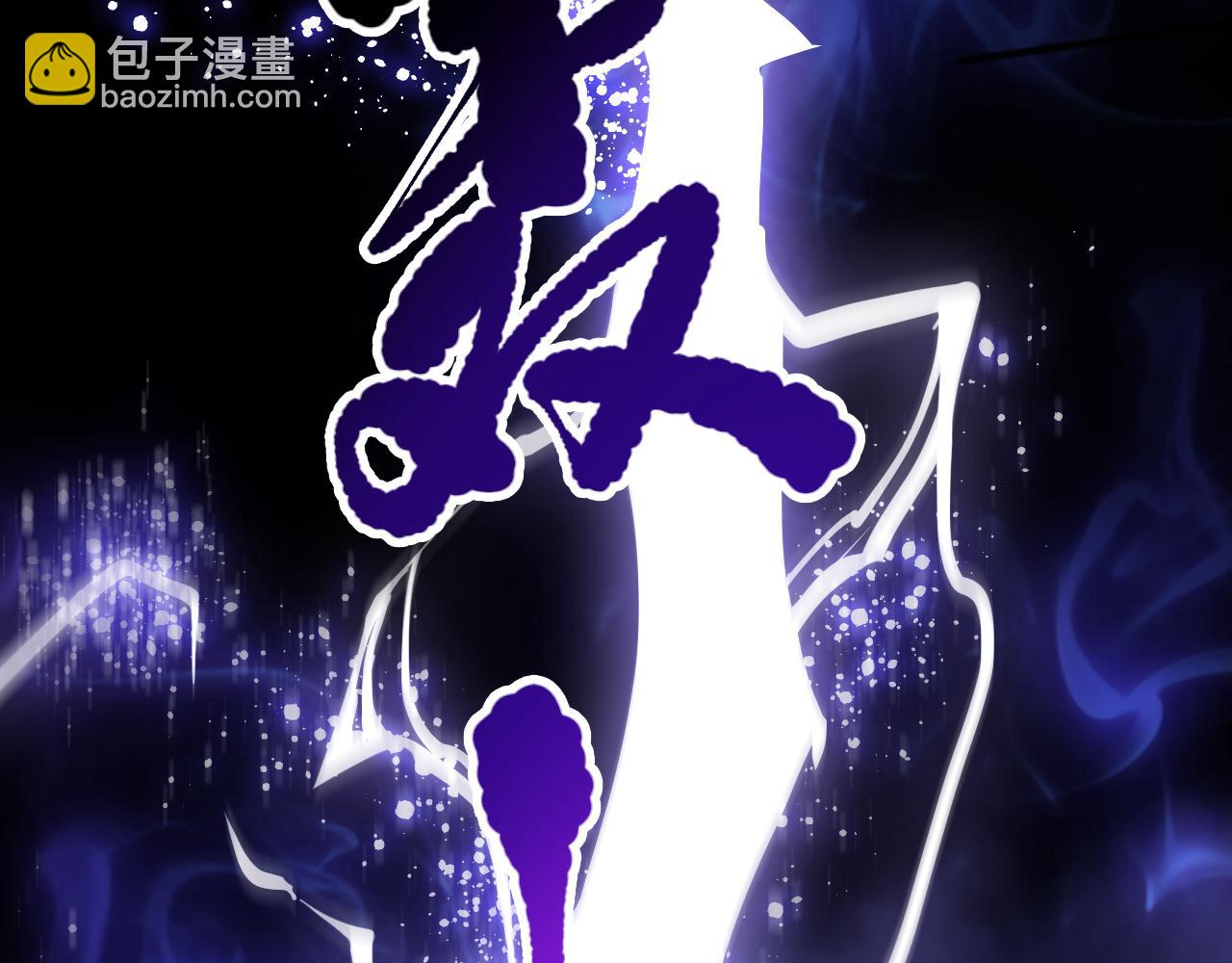 第076话 强势夺冠！11
