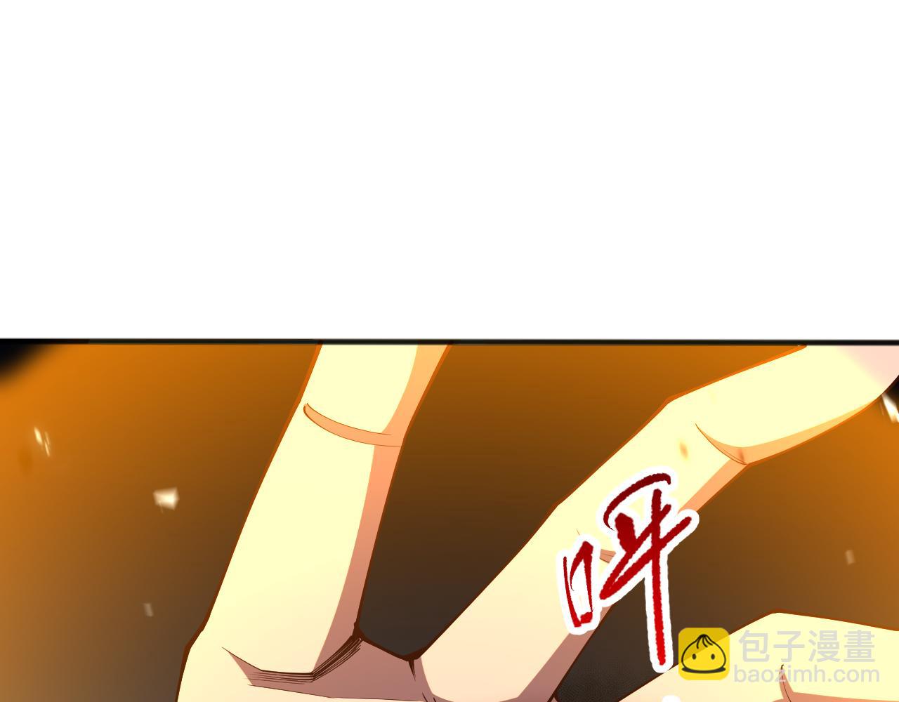 第076话 强势夺冠！112