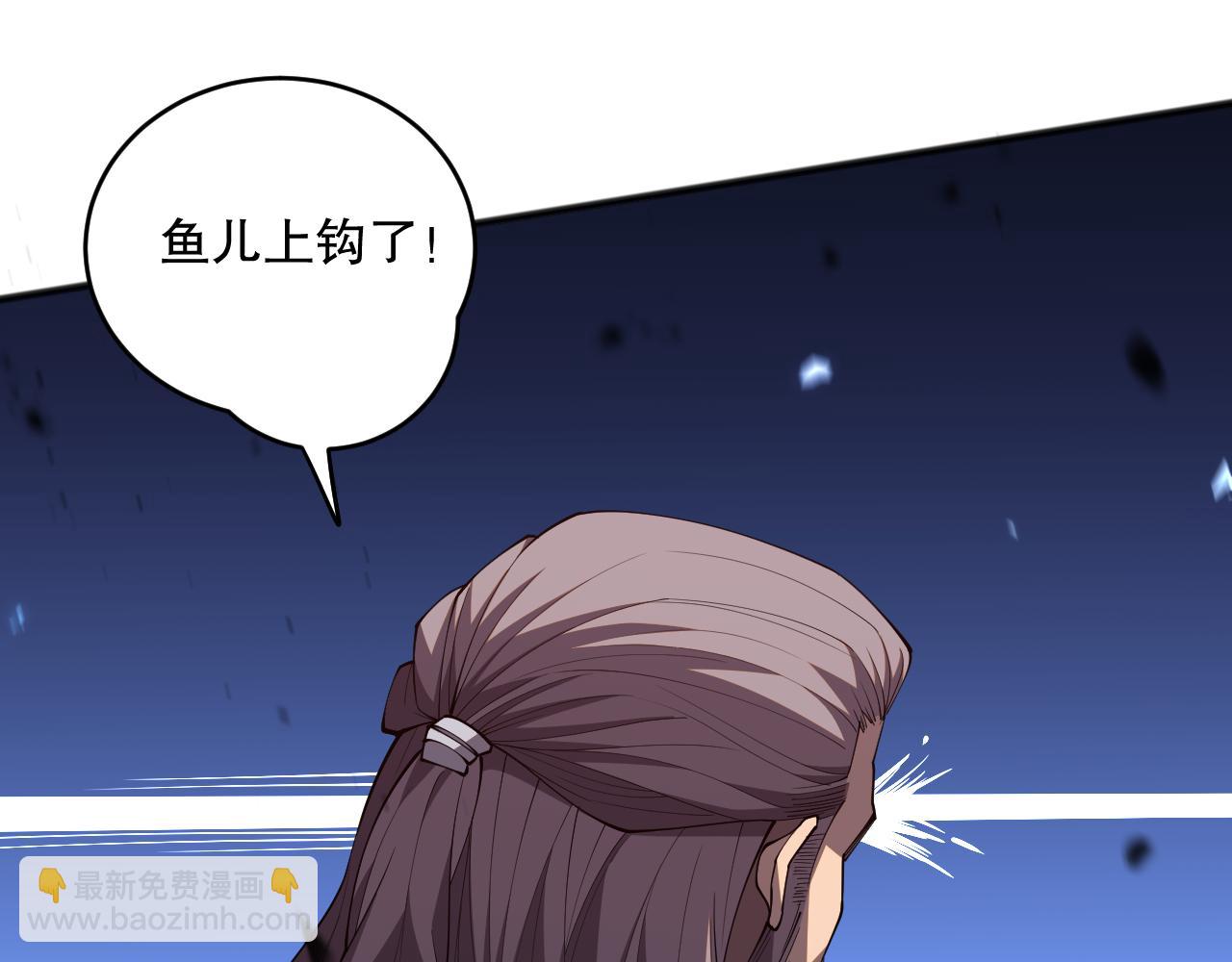 第076话 强势夺冠！116