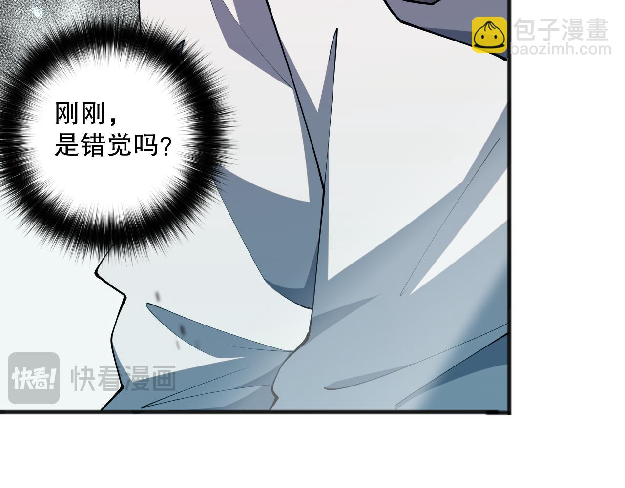 第076话 强势夺冠！122