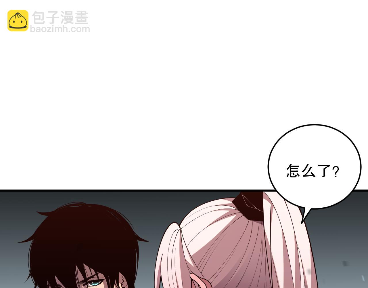 第076话 强势夺冠！123